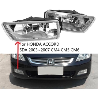 (พร้อมหลอดไฟ) ไฟตัดหมอกกันชนหน้า สําหรับ Honda Accord Acura SDA 2003 2004 2005 2006 2007