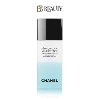 Chanel Gentle BiPhase Eye Make Up Remover 100ml