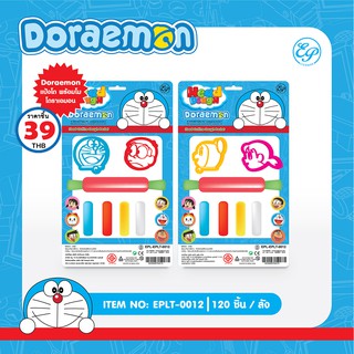 แป้งโดพร้อมโมโดเรเอมอน Doraemon-0012