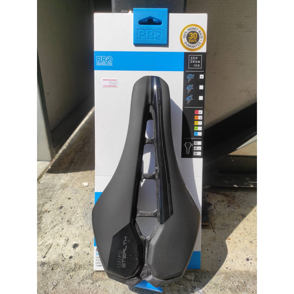 NEW! PRO STEALTH TEAM 142mm | Shopee Thailand