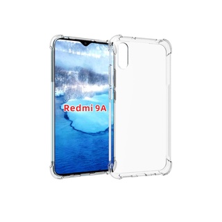 เคส Xiaomi Redmi 9A ใสเสริมขอบและมุมกันกระแทก