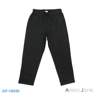 Ariezy Jane AP-18050 กางเกง 7ส่วนสีดำ เอวยางผูกเชือก