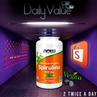 สาหร่ายเกลียวทอง / Spirulina 500 MG 100 / 200 / 500 Tablets by NOW FOODS