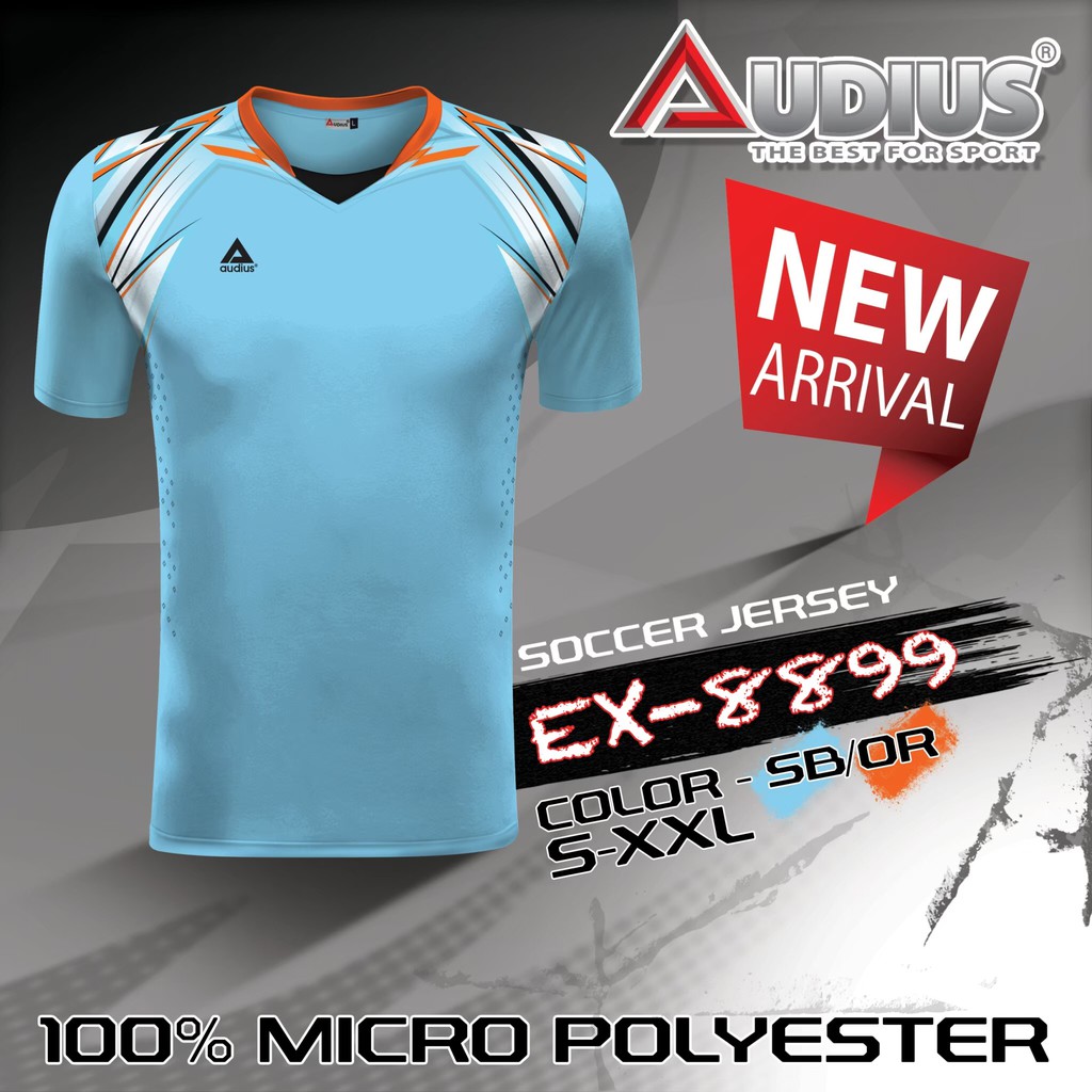 audius-เสื้อกีฬา-ex-8899