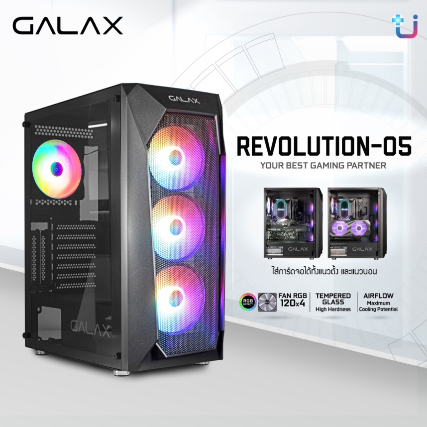 ภาพหน้าปกสินค้าCASE (เคสเกมมิ่ง) GALAX Revolution-05 Mid-Tower ATX ,Tempered Glass, RGB (Fixed Rainbow) จากร้าน hardware_corner บน Shopee