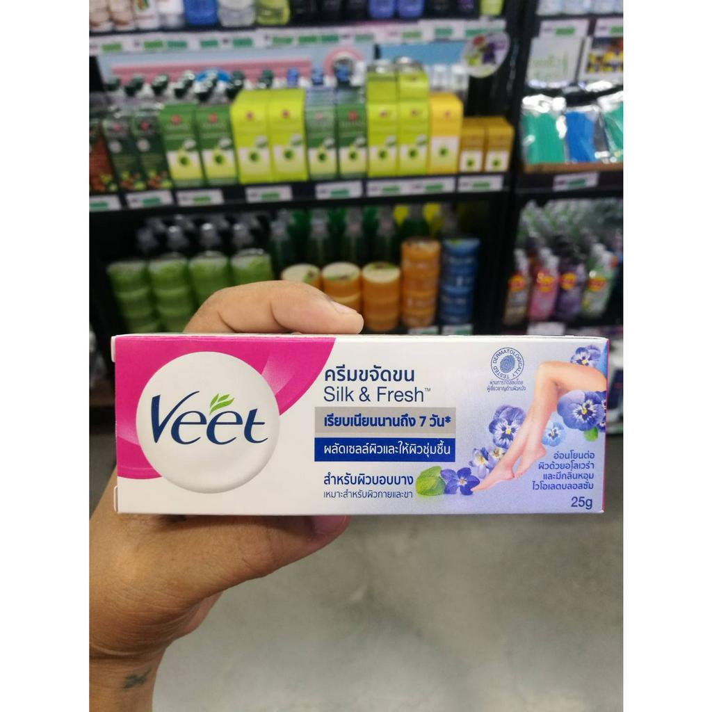 veet-silk-amp-fresh-25-g-วีท-ครีมขจัดขน-มี-2-สูตร