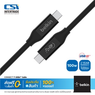 Belkin สายแปลงสัญญาณภาพ Type C USB-C 4.0 กำลังไฟ 100W 8K 40Gbps  รองรับ Macbook iPad Samsung INZ001bt