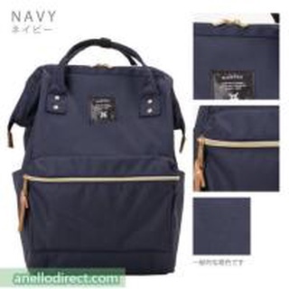 กระเป๋าเป้ Anello mini size color NAVY น้ำเงิน ของแท้จากญี่ปุ่น!!!