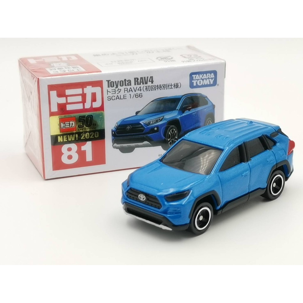 tomica-no-81-toyota-rav4-box-สีพิเศษ