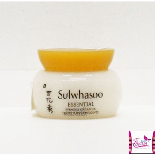 🔥โปรค่าส่ง25บาท🔥Sulwhasoo essential firming cream ex 5ml ครีม โซลวาซู เอสเซนเชียล เฟิร์มมิ่ง ครีม อีเอ็กซ์