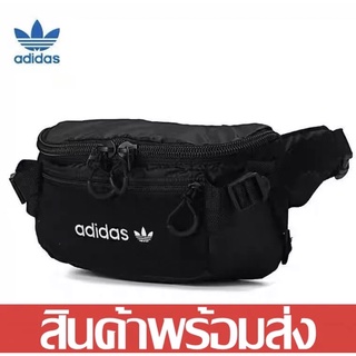 กระเป๋าคาดอก Adidas กระเป๋าคาดเอว กระเป๋าสะพายข้าง อักษรปักลายกีฬาสบายๆป่ากระเป๋าคาดเอว ซิปเยอะมีหลายช่อง ใส่ของได้เยอะ