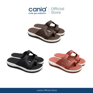 cania คาเนีย รองเท้าแตะ สวม เพื่อสุขภาพ ผู้หญิง CW41131 Size 36-39