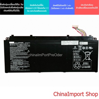 battery notebook Acer ของแท้ AP1505L Acer Swift SF114-32 SF514-51 S5-371 Chromebook 13