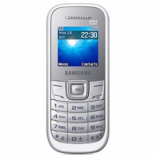 โทรศัพท์มือถือซัมซุง Samsung Hero  E1205 (สีขาว) ฮีโร่  รองรับ3G/4G โทรศัพท์ปุ่มกด