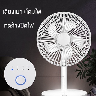 ภาพหน้าปกสินค้าKM-0286 พัดลม พร้อมโคมไฟLED Fan and LED พัดลมพกพา พัดลมตั้งโต๊ะ โคมไฟอ่านหนังสือ พัดลม 6 นิ้ว ใช้ที่บ้าน หอพัก K-0286 ซึ่งคุณอาจชอบราคาและรีวิวของสินค้านี้