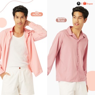 ภาพขนาดย่อของภาพหน้าปกสินค้าCrown Shirt Thailand - เสื้อเชิ้ตแขนยาว 20 สี ( แขนยาว PART ll )  ลดทันที่ 20% จากร้าน crownthailand บน Shopee ภาพที่ 4