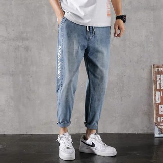 สินค้า กางเกงยีนส์ผู้ชายเทรนด์หลวมกางเกงฮาเร็มสบาย ๆ ขนาดใหญ่ขนาดเล็กกางเกงเอวยางยืดh2h