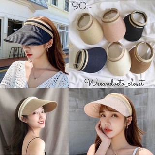 สินค้า (แพคใส่กล่อง) หมวกสานครึ่งศีรษะ รุ่น Visor Hat/ หมวกสานครึ่งหัว/ หมวกไปทะเล สไตล์มินิมอล [มีโค้ดส่วนลด 50฿ ลดเหลือ 20฿💥]