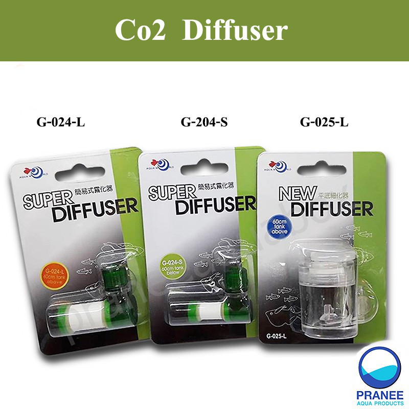BG Co2 Diffuser ชนิดแท่ง( Aqua world ) | Shopee Thailand