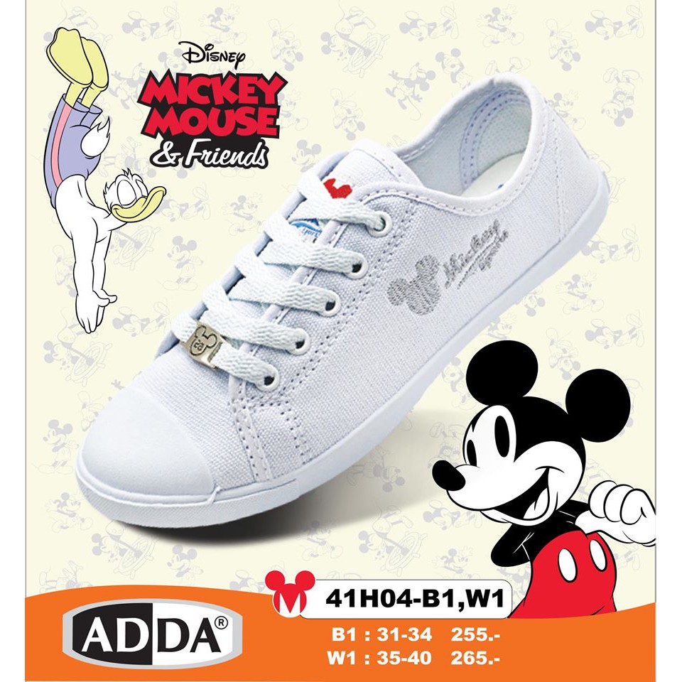 ภาพหน้าปกสินค้าADDA 41H04 รองเท้านักเรียน รองเท้าผ้าใบผู้หญิง (ลิขสิทธิ์แท้) รองเท้าพละ รองเท้าผ้าใบ รองเท้าผ้าใบราคาถูก รองเท้าผ้าใบผู