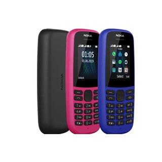 ภาพขนาดย่อของสินค้าNOKIA 105 จอสี 1.77 ปุ่มกด รองรับซิม 2G ศูนย์ไทย