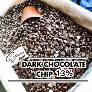 Patissier ดาร์กช็อกโกแลตชิพ 13%