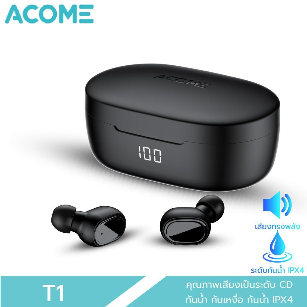 Acome discount airdots t1