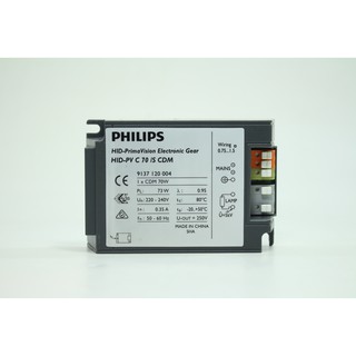 บัลลาสต์อิเล็กทรอนิกส์ PHILIPS HID-PV C70/S CDM