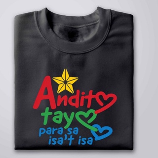 Abs Cbn Christmas ID 2021 T-shirt unisex  for Kids and Adultsเสื้อยืดผู้หญิง