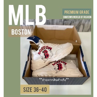 รองเท้า MLB BOSTON รองเท้าเอ็มแอลบีพร้อมอุปกรณ์