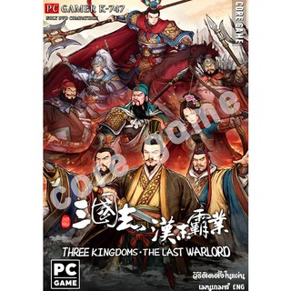 three kingdoms the last warlord แผ่นเกมส์ แฟลชไดร์ฟ เกมส์คอมพิวเตอร์  PC โน๊ตบุ๊ค