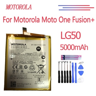 Original แบตเตอรี่ Motorola Moto One Fusion Plus / One Fusion+ battery (LG50 )5000mAh + ฟรีเครื่องมือ รับประกัน 3 เดือน