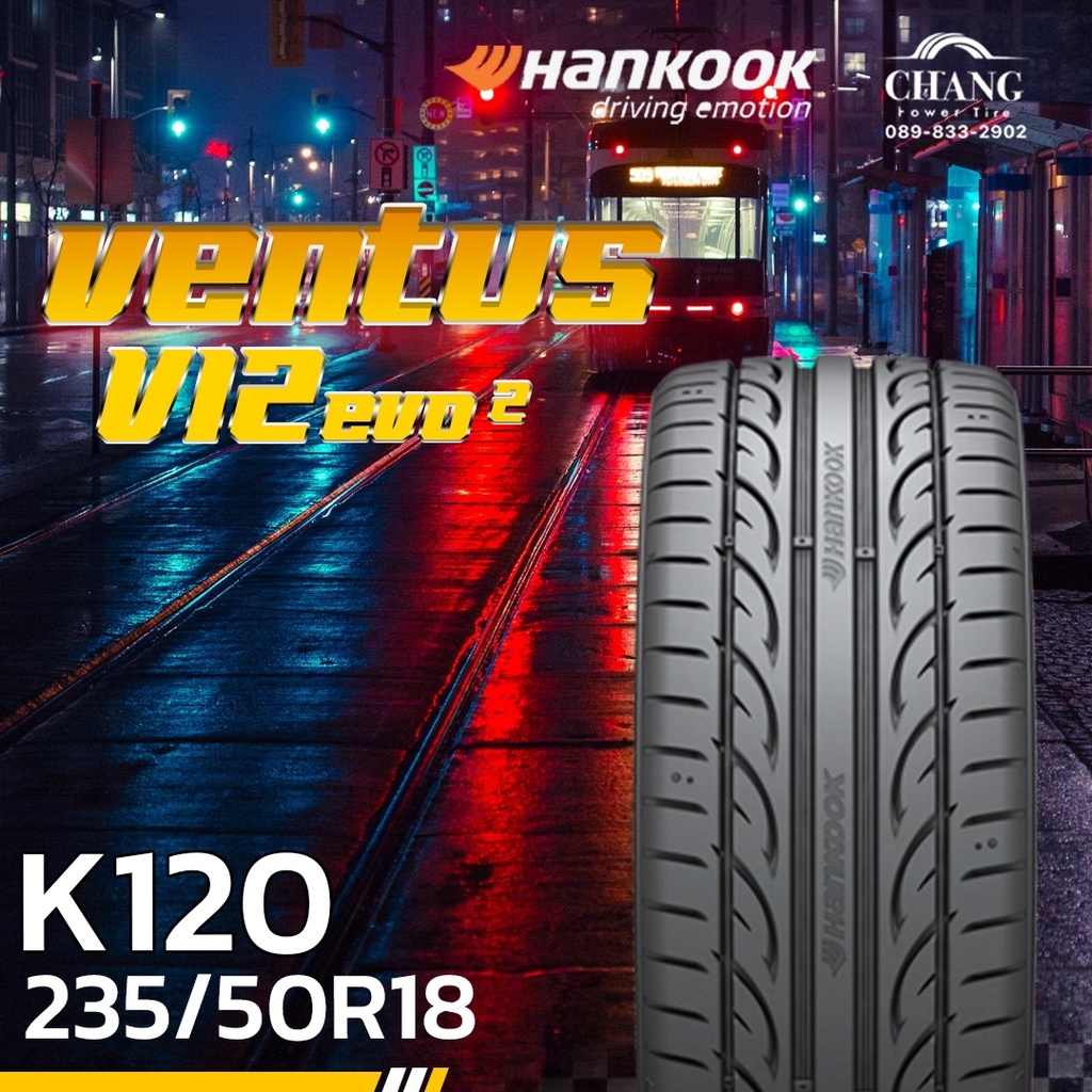 235-50r18-รุ่นventus-v12-evo2-ยี่ห้อhankook