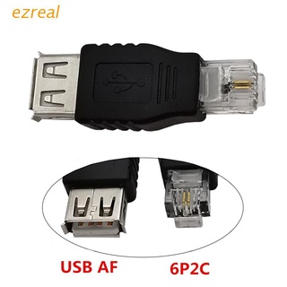 Ez อะแดปเตอร์เชื่อมต่อเครือข่ายอีเธอร์เน็ต USB 2.0 USB-A Female To RJ11 4Pin 6P2C Male