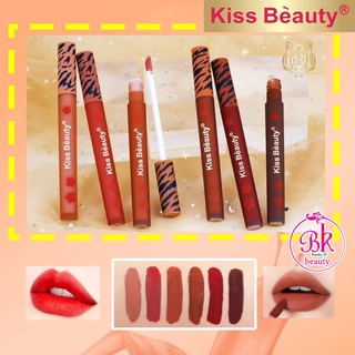 ภาพขนาดย่อของสินค้าKiss Beauty ลิปกลอส ลิป ลิปสติก ลิปจุ่ม เนื้อแมท นุ่น สีสด สวย กันน้ำ ติดทนนาน น้ำหนักเบา ผิวเคลือบด้าน เครื่องสำอาง