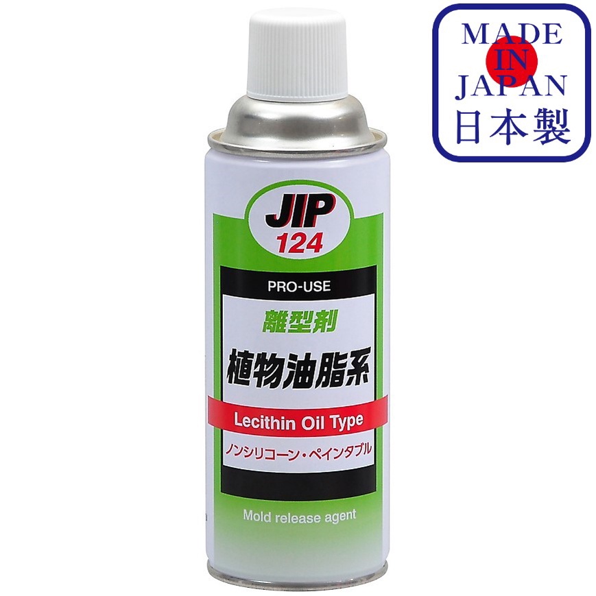 ภาพหน้าปกสินค้าJIP124 Mold Release Agent Lecithin Oil Type น้ำยาถอดแบบ แม่พิมพ์ / Ichinen Chemicals(อิชิเนน เคมีคอล) จากร้าน ichinen_shop บน Shopee