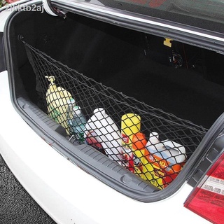 Banzai - กระเป๋า ตาข่าย จัดระเบียบ เก็บของ รถยนต์ ท้ายรถ แต่งรถ Car Storage Trunk Net Mesh Organizer