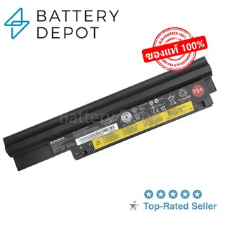 Lenovo แบตเตอรี่ ของแท้ Lenovo ThinkPad Edge 13" E30 Series (42T4812 42T4813 57Y4565) Lenovo Battery Notebook