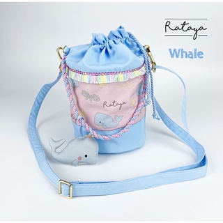 Rataya กระเป๋าทรงกลมใบใหญ่ลาย Whale