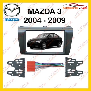 กรอบหน้าวิทยุMAZDA 3 ปี2004  สำหรับ7นิ้ว รหัสNV-MA-005