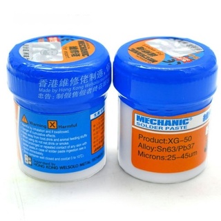 Mechanic SMD Solder Paste ตะกั่วเหลว XG-50 35g