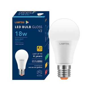 Chaixing Home หลอดไฟ LED 18 วัตต์ Daylight LAMPTAN รุ่น GLOSS V.2 E27 (แพ็ค 2 หลอด)