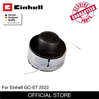 ตลับเอ็น สำหรับ Einhell GC-ET 2522