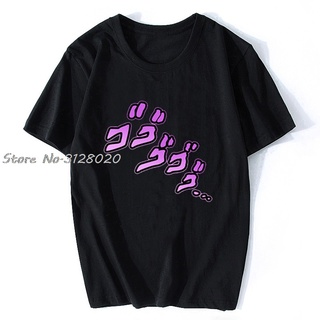 เสื้อยืดสีขาวผู้หญิง - Jojos Bizarre Adventure วินเทจผู้ชายมังงะเสื้อยืดฮาราจูกุสตรีทแวร์ผ้าฝ้าย Ca