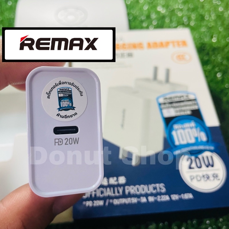 หัวชาร์จremax-adapter-usb-pd-fast-charger-ry-u56-20w-white-proda