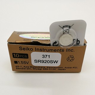 สินค้า ถ่านนาฬิกา SEIZAIKEN Seiko 371 SR920SW AG6 LR920 1.55V ของแท้