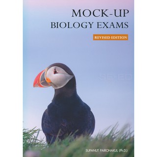 9786164742574 MOCK-UP BIOLOGY EXAMS