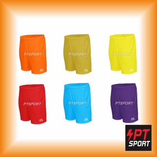 สินค้า กางเกงกีฬา กางเกงฟุตบอลDEFFO 59108 ของแท้ 100% (6สี)