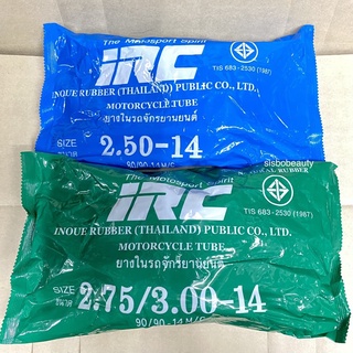 ภาพขนาดย่อของสินค้ายางใน IRC ขอบ14 มีเบอร์ 2.25-14 2.50-14 กับ 2.75/3.00-14