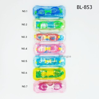 ภาพหน้าปกสินค้ารุ่น BL853 แว่นว่ายน้ำสำหรับเด็ก ในกล่องรูปรถ สีสันสดใส แถมฟรี!!!ที่อุดหู ที่เกี่ยวข้อง